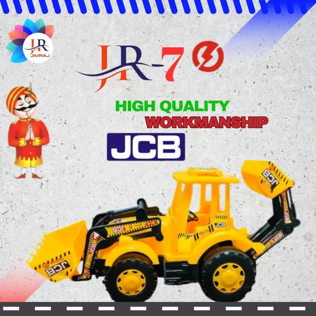 JR -7 JCB