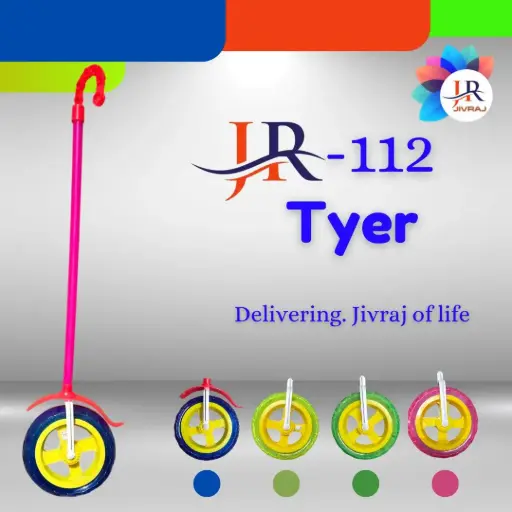 JR BIG LIGHT TYER